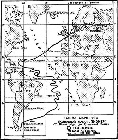 Тайна двух океанов(ил. А.Васина и Б.Маркевича 1954г.) - _28.jpg