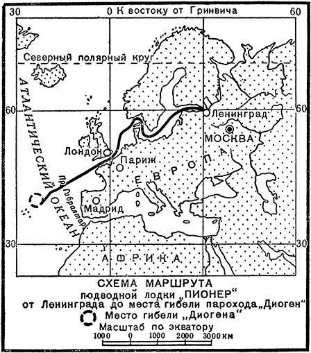 Тайна двух океанов(ил. А.Васина и Б.Маркевича 1954г.) - _12.jpg