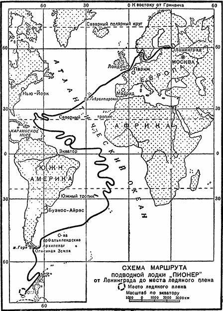 Тайна двух океанов(ил. А.Васина и Б.Маркевича 1954г.) - _31.jpg