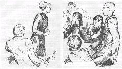 Трудный Роман - i_006.jpg