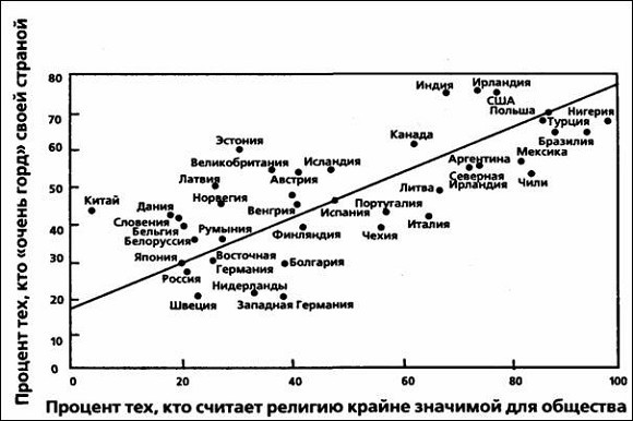 Кто мы? - _8.jpg