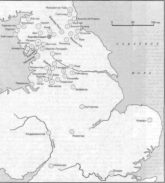 Игры Обмена.
Материальная цивилизация, экономика и капитализм в XV-XIII вв. Том 2 - _17.jpg