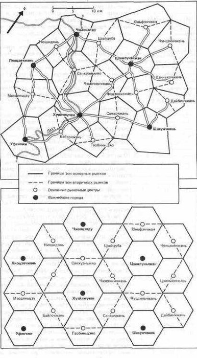 Игры Обмена.
Материальная цивилизация, экономика и капитализм в XV-XIII вв. Том 2 - _33.jpg