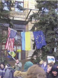 ЕвроМайдан - img44ED.jpg