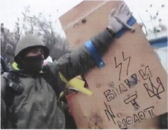 ЕвроМайдан - img9954.jpg