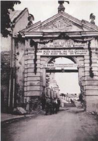 ЕвроМайдан - imgC208.jpg