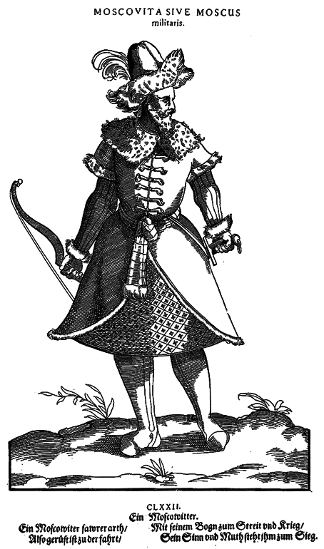 Новая опричнина, или Модернизация по-русски - i_008.png