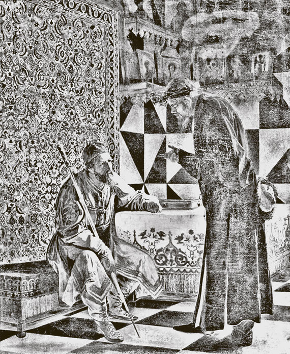 Новая опричнина, или Модернизация по-русски - i_009.jpg