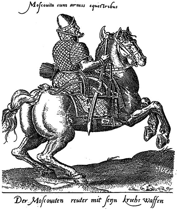 Новая опричнина, или Модернизация по-русски - i_010.png