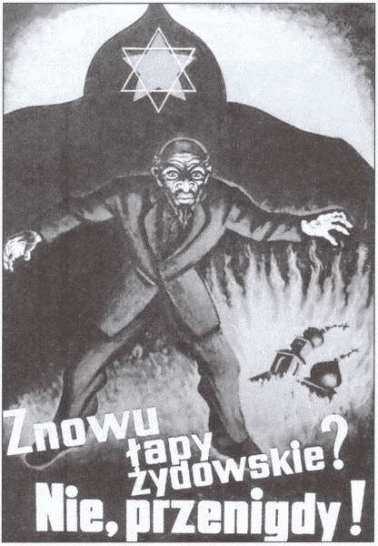 Русские и белорусы — братья в горе и радости - i_011.jpg