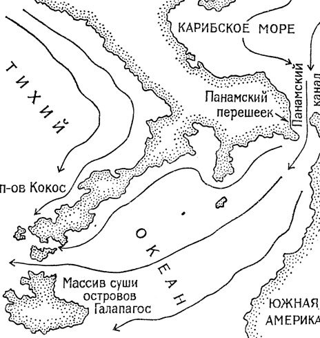 Зачарованные острова Галапагосы - doc2fb_image_02000051.jpg