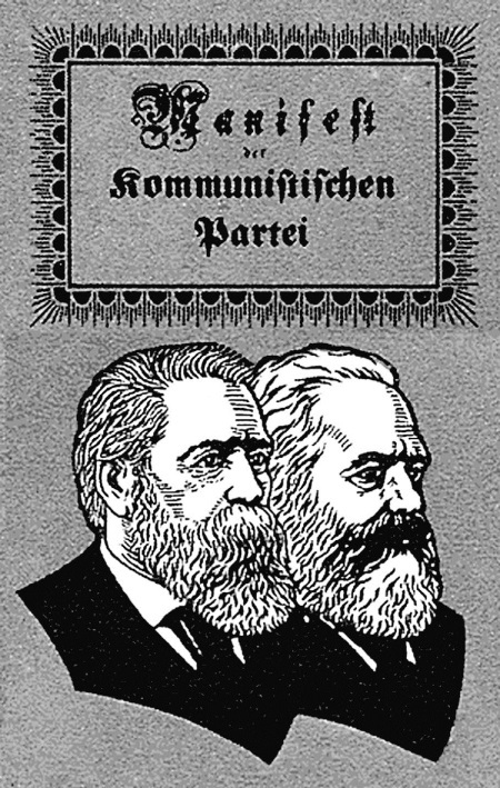 Запад. Совесть или пустота? - i_028.jpg