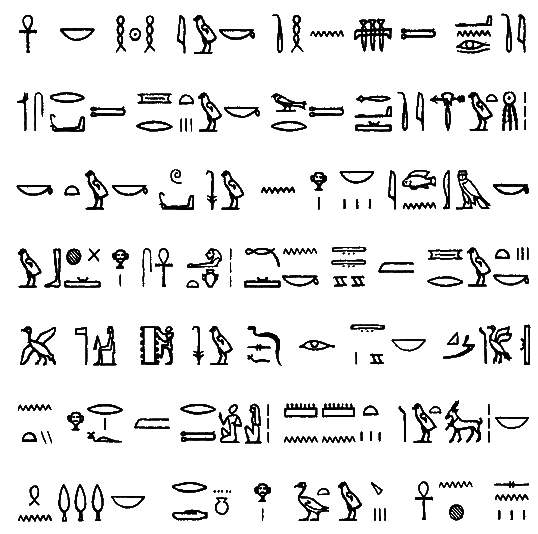 Египет времен Тутанхамона - i_154.png