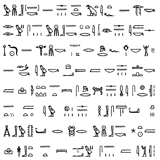 Египет времен Тутанхамона - i_155.png