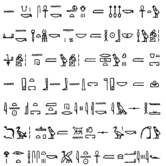 Египет времен Тутанхамона - i_156.png