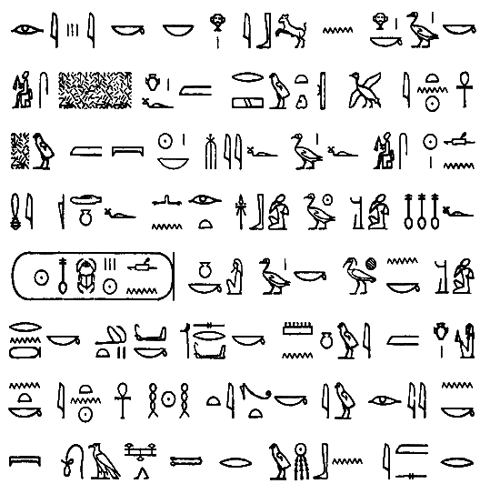 Египет времен Тутанхамона - i_157.png