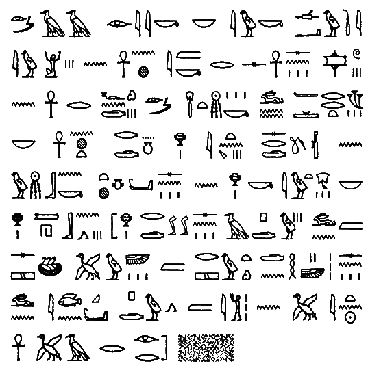 Египет времен Тутанхамона - i_158.png