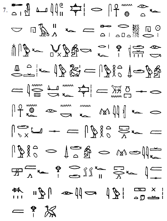 Египет времен Тутанхамона - i_165.png