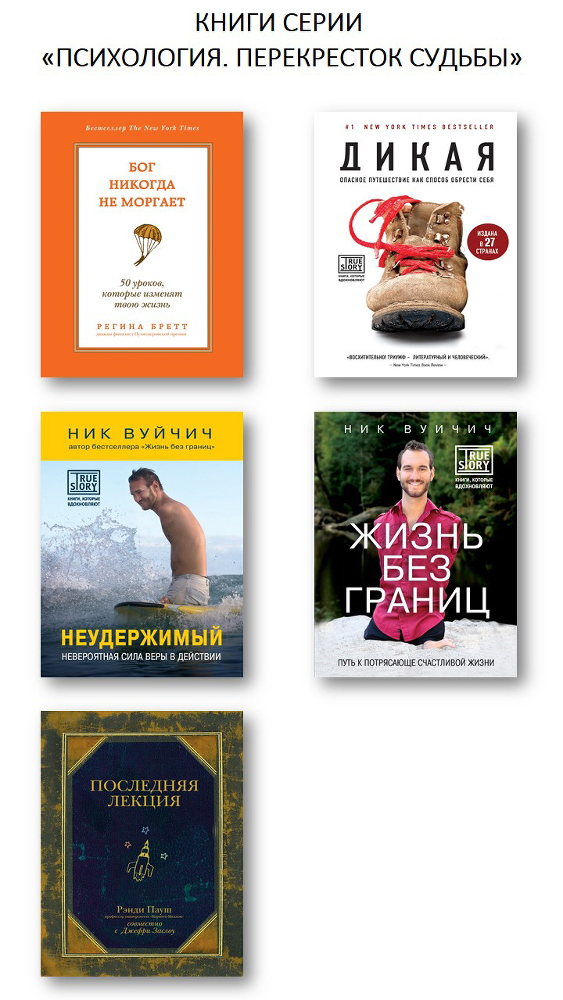 Дикая - i_001.jpg