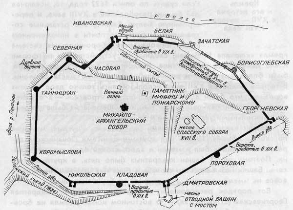 Нижегородский кремль - n03.jpg