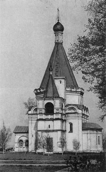 Нижегородский кремль - p27.jpg