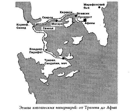 Элевсинские мистерии - img5F9F.jpg