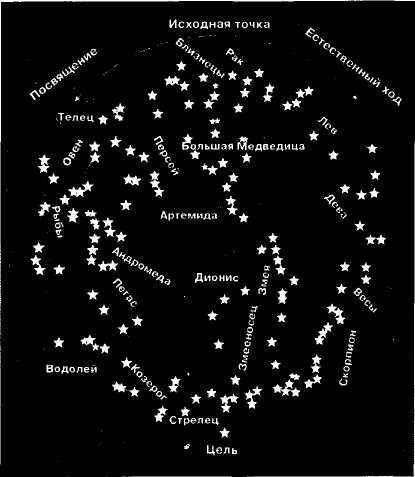 Элевсинские мистерии - img99F5.jpg