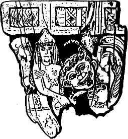 Элевсинские мистерии - imgA4E1.jpg