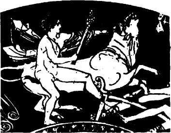 Элевсинские мистерии - imgFBB5.jpg