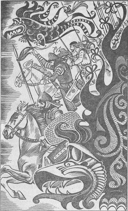 Тайны веков. Книга 2 - i_018.jpg