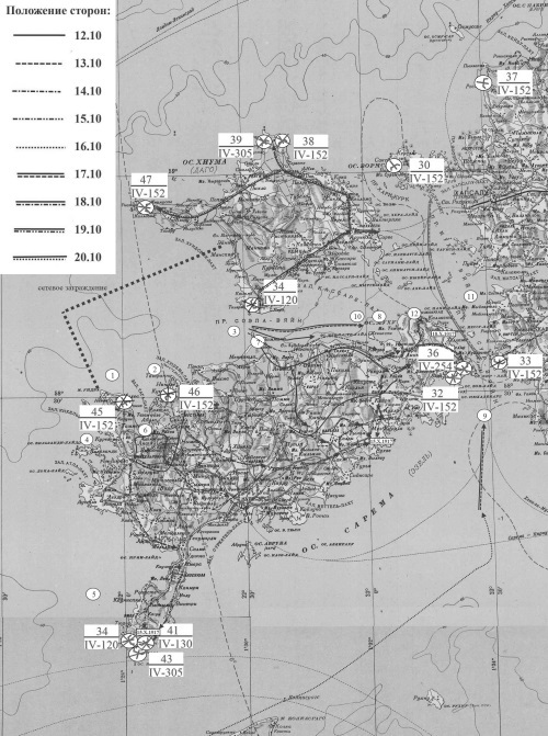 Моонзунд 1941. «Русский солдат сражается упорно и храбро…» - i_001.jpg