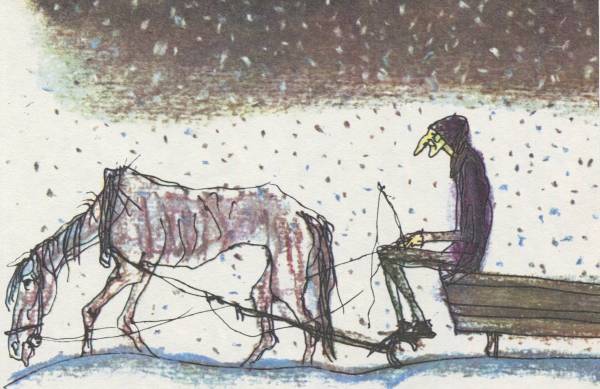 Истории из Бедокурии - i_051.jpg