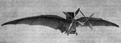 Братья Райт - i_012.jpg