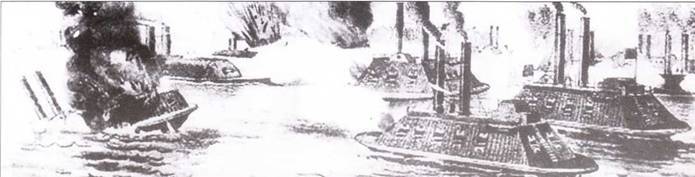 Речные броненосцы северян. 1861-1865 - pic_37.jpg