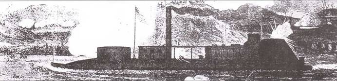 Речные броненосцы северян. 1861-1865 - pic_39.jpg