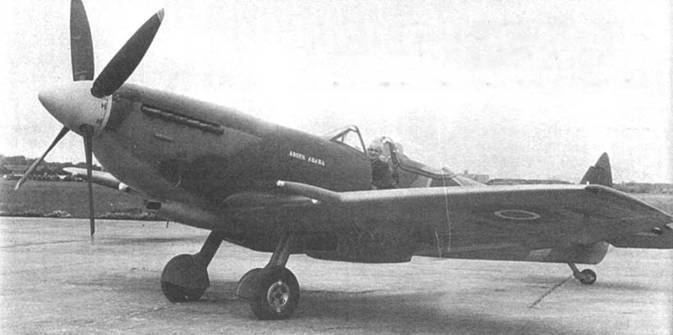 Supermarine Spitfire. Часть 2 - pic_25.jpg