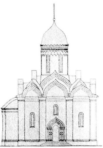 История Угреши. Выпуск 1 - _22.jpg