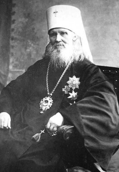 История Угреши. Выпуск 1 - _107.jpg