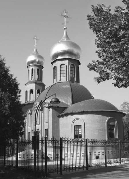 История Угреши. Выпуск 1 - _18.jpg