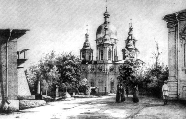 История Угреши. Выпуск 1 - _60.jpg