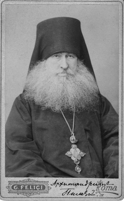 История Угреши. Выпуск 1 - _83.jpg