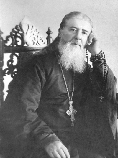 История Угреши. Выпуск 1 - _47.jpg