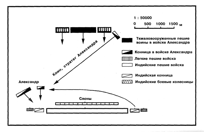 Создатели Империи - i_008.png