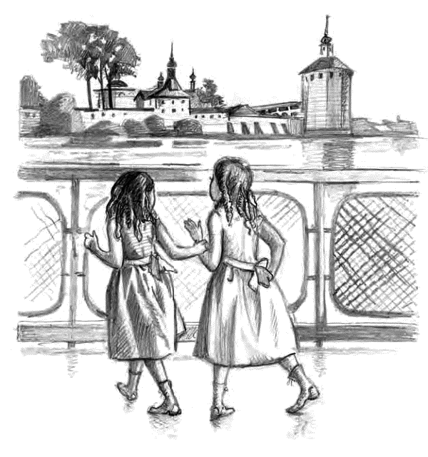 Детям (сборник) - _15.png