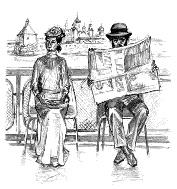 Детям (сборник) - _16.png