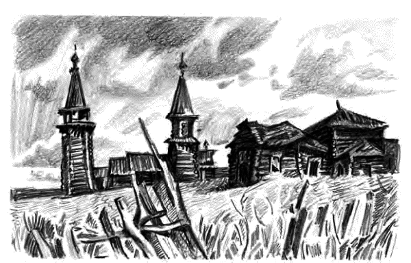 Детям (сборник) - _22.png