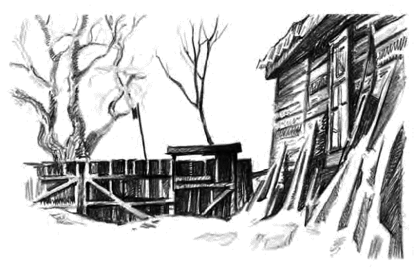 Детям (сборник) - _29.png