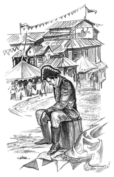 Детям (сборник) - _42.png