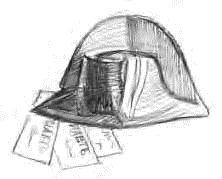 Детям (сборник) - _43.png