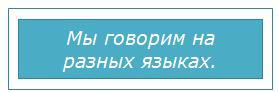 Страна хороших девочек, или Коучинг для успешных женщин - i_017.jpg